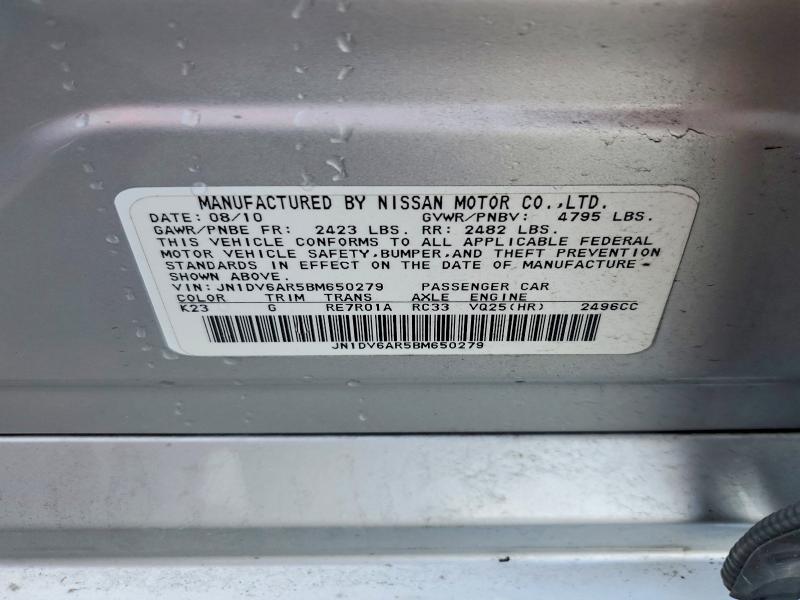 Продажа на аукционе авто 2011 Infiniti G25 Sedan, vin: JN1DV6AR5BM650279, номер лота: 41727516