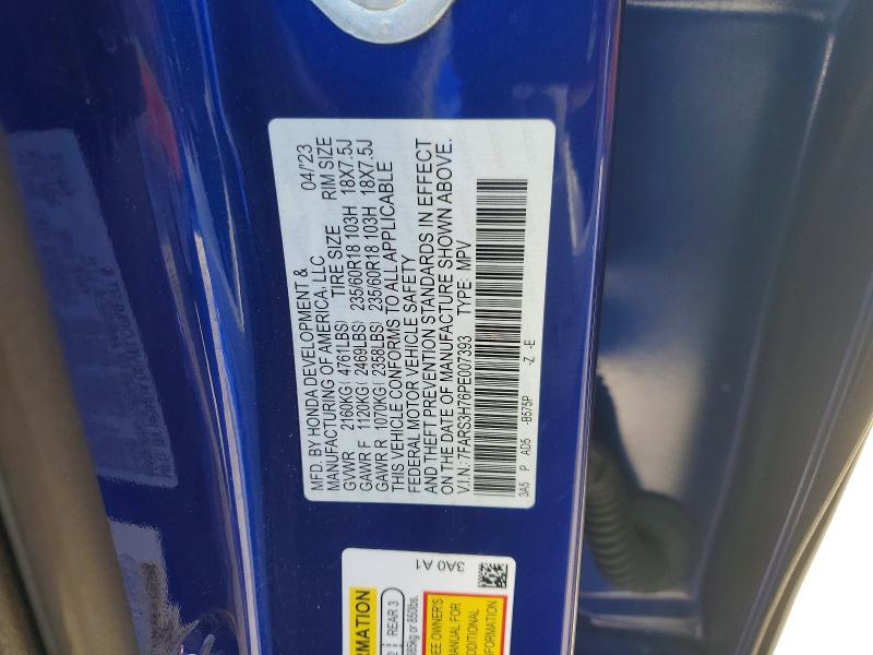 Продажа на аукционе авто 2023 Honda Cr-v, vin: 7FARS3H76PE007393, номер лота: 45884146
