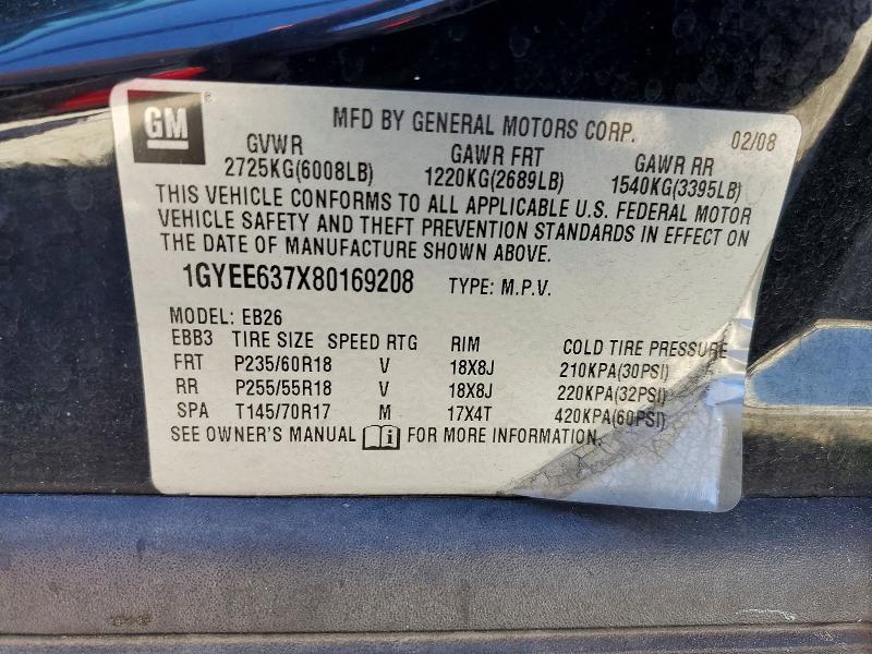 45830206 :رقم المزاد ، 1GYEE637X80169208 vin ، 2008 Cadillac Srx مزاد بيع