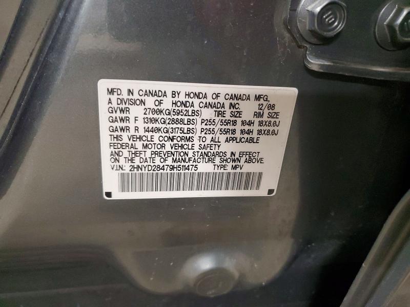 Aukcja sprzedaży 2009 Acura Mdx, vin: 2HNYD28479H511475, numer aukcji: 46042306