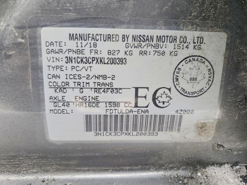 Aukcja sprzedaży 2019 Nissan Micra, vin: 3N1CK3CPXKL200393, numer aukcji: 45834606