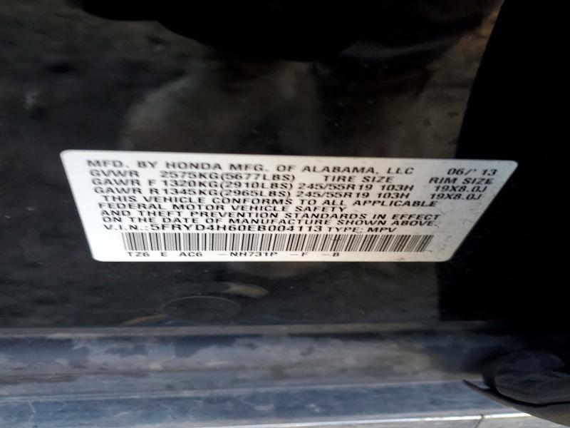 Продажа на аукционе авто 2014 Acura Mdx, vin: 5FRYD4H60EB004113, номер лота: 41794236