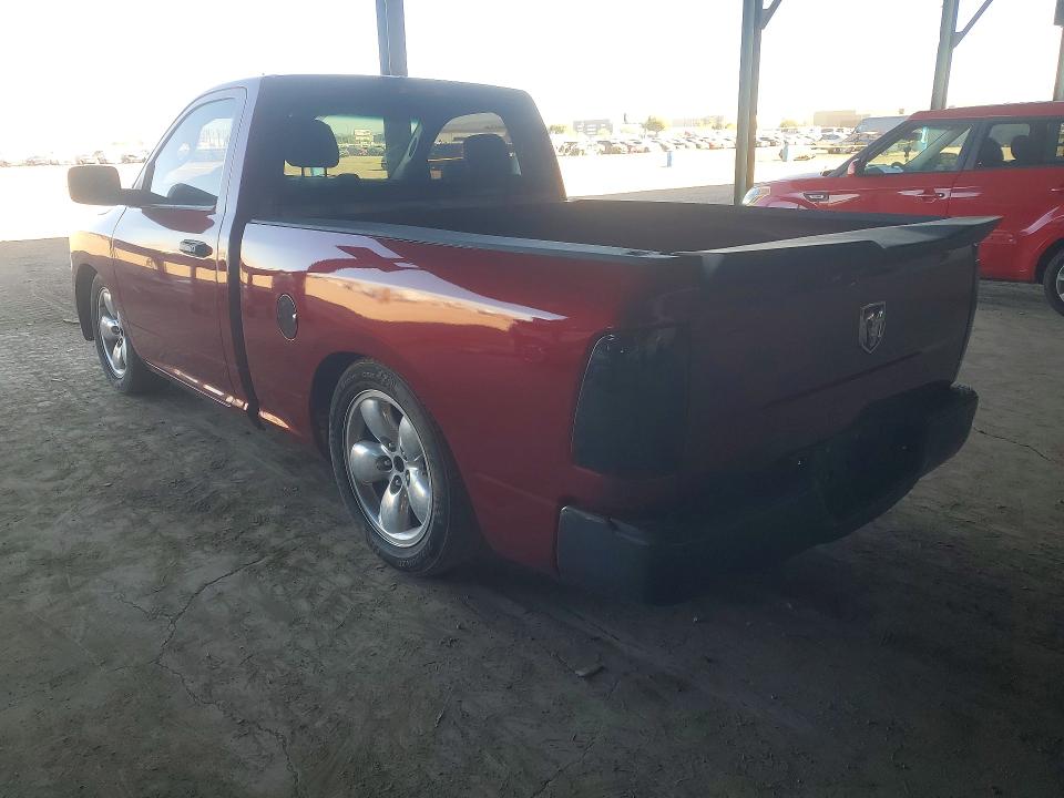 2015 Ram 1500 მანქანა იყიდება აუქციონზე, vin: 3C6JR6AT5FG578242, აუქციონის ნომერი: 47596696