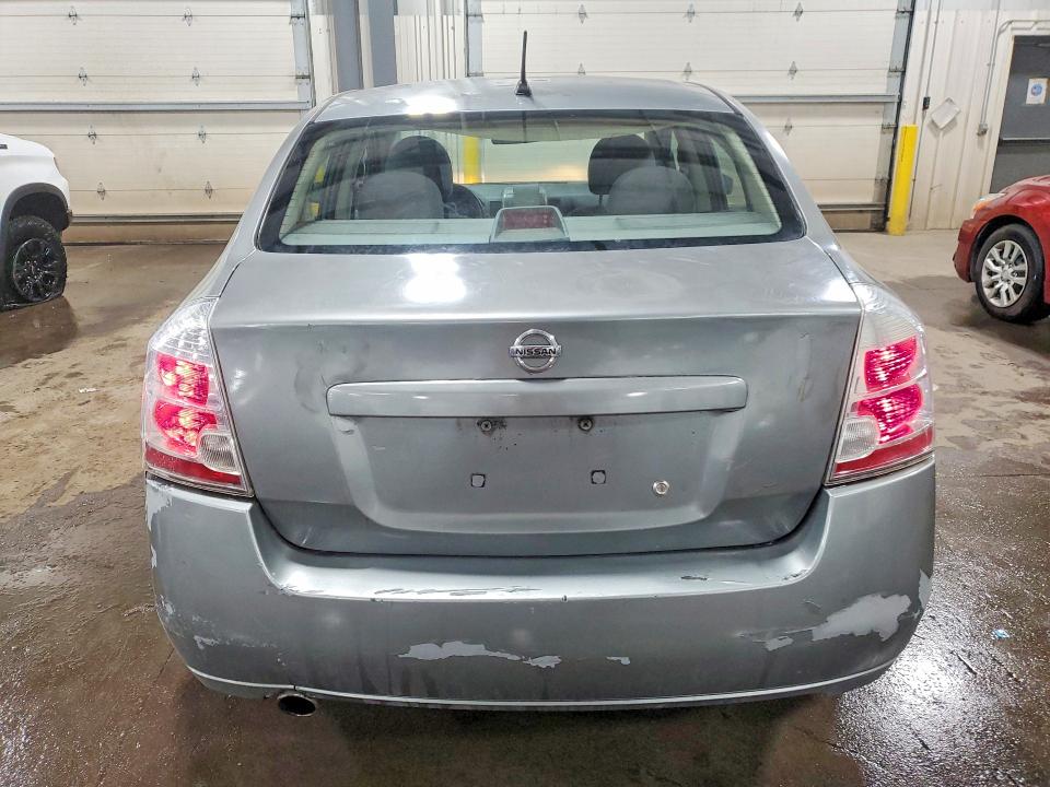 2009 Nissan Sentra მანქანა იყიდება აუქციონზე, vin: 3N1AB61E59L628585, აუქციონის ნომერი: 41970246