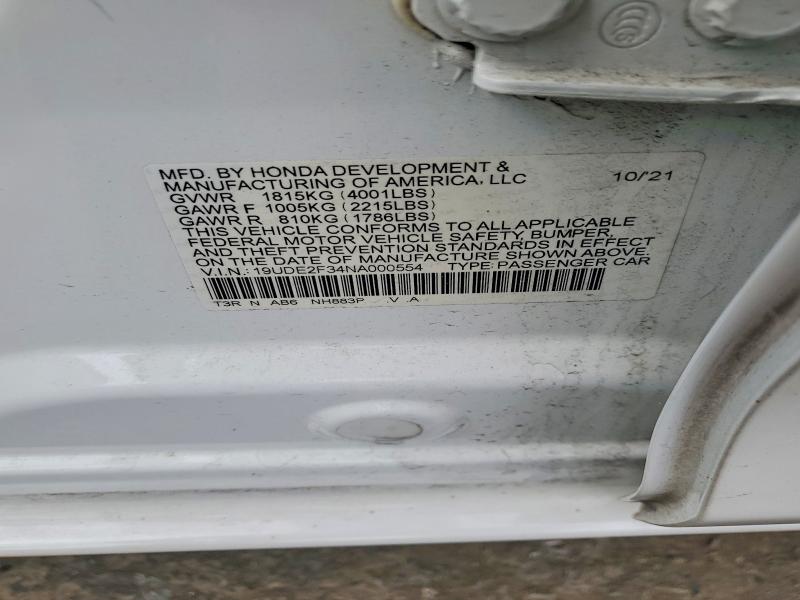 Продаж на аукціоні авто 2022 Acura Ilx, vin: 19UDE2F34NA000554, номер лоту: 48215716