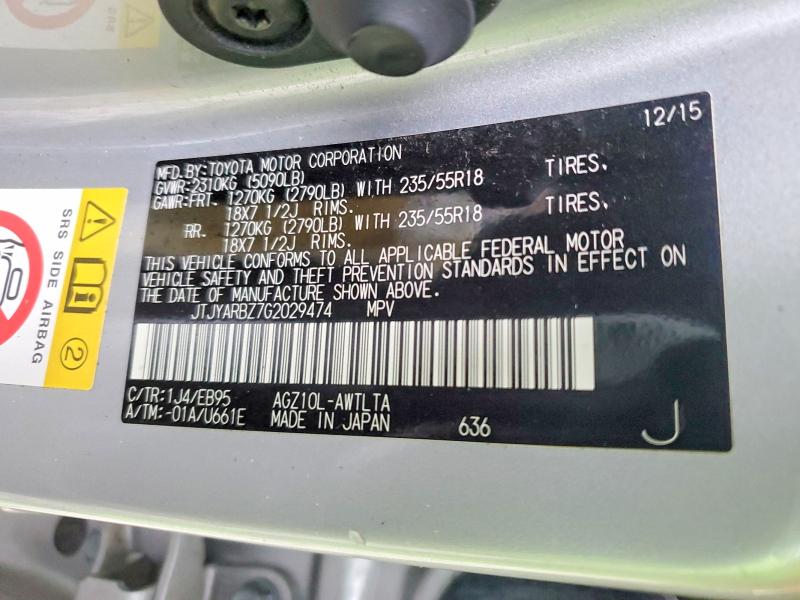 Продаж на аукціоні авто 2016 Lexus Nx, vin: JTJYARBZ7G2029474, номер лоту: 79980855