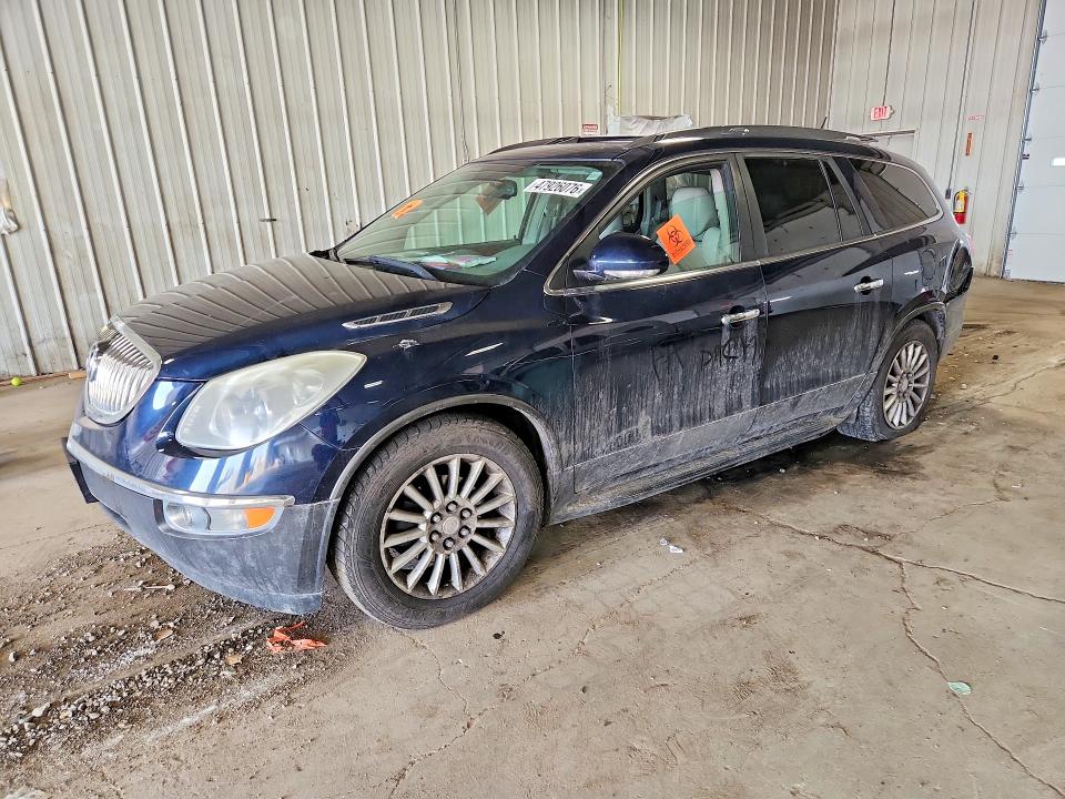 Aukcja sprzedaży 2008 Buick Enclave, vin: 5GAEV23758J262549, numer aukcji: 47926076