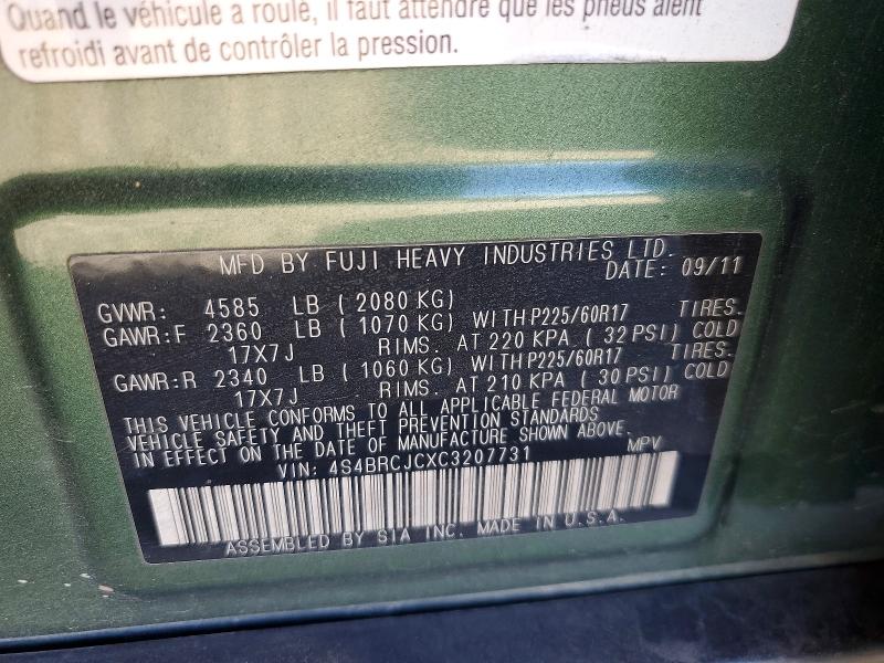 Продаж на аукціоні авто 2012 Subaru Outback, vin: 4S4BRCJCXC3207731, номер лоту: 45696476