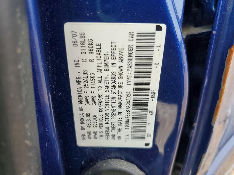 Aukcja sprzedaży 2007 Acura Tl, vin: 19UUA76587A043324, numer aukcji: 48044766