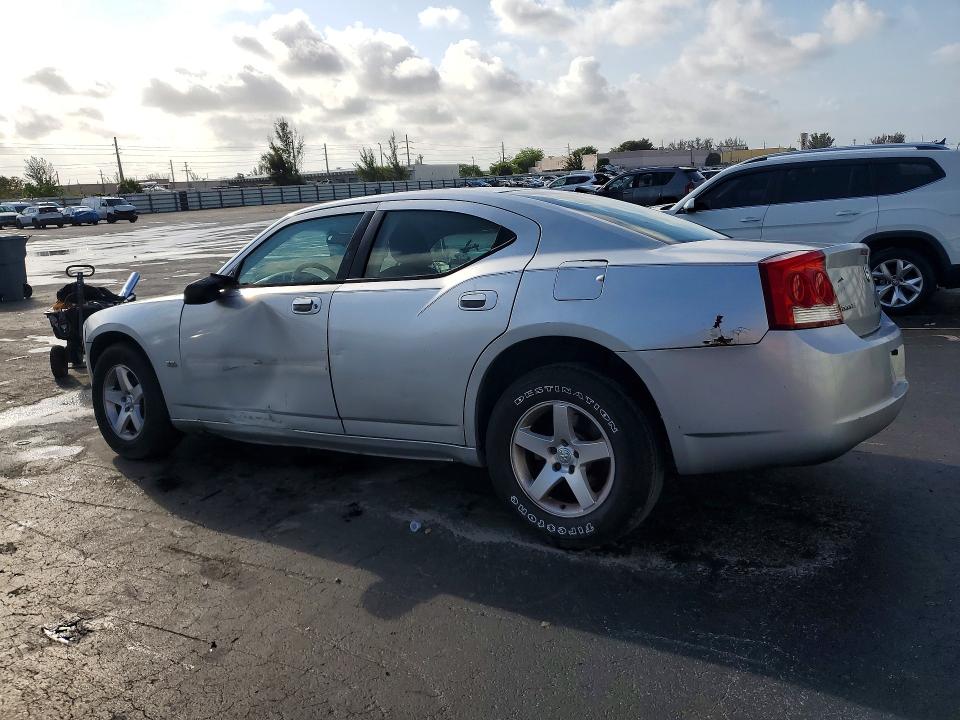 2009 Dodge Charger მანქანა იყიდება აუქციონზე, vin: 2B3KA33V69H555978, აუქციონის ნომერი: 46216196