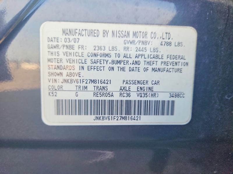 Продажа на аукционе авто 2007 Infiniti G35, vin: JNKBV61F27M816421, номер лота: 46465286