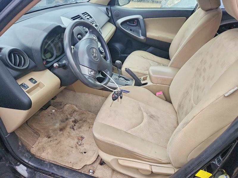 Продаж на аукціоні авто 2012 Toyota Rav4, vin: JTMJF4DV7C5058372, номер лоту: 79402095