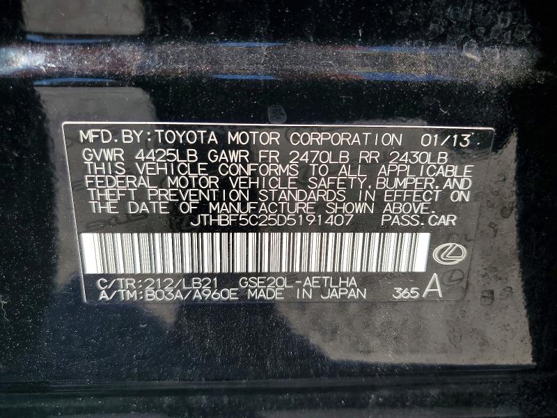 Aukcja sprzedaży 2013 Lexus Is 250, vin: JTHBF5C25D5191407, numer aukcji: 47726246
