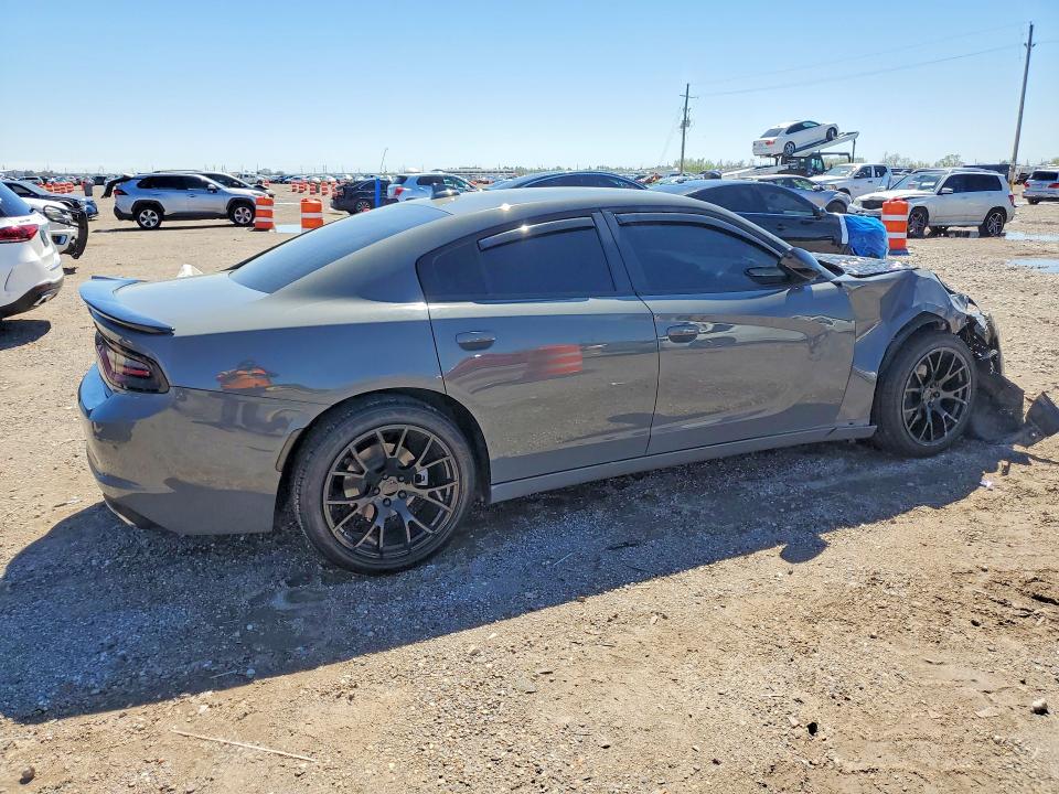 Продажа на аукционе авто 2023 Dodge Charger, vin: 2C3CDXBG5PH656547, номер лота: 45759136
