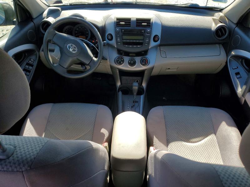 2008 Toyota Rav4 მანქანა იყიდება აუქციონზე, vin: JTMBD33V086058463, აუქციონის ნომერი: 46277536
