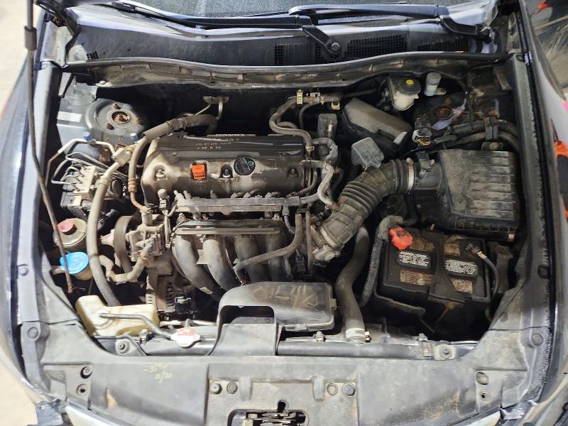 Продаж на аукціоні авто 2010 Honda Accord, vin: 1HGCP2E36AA133253, номер лоту: 47228046