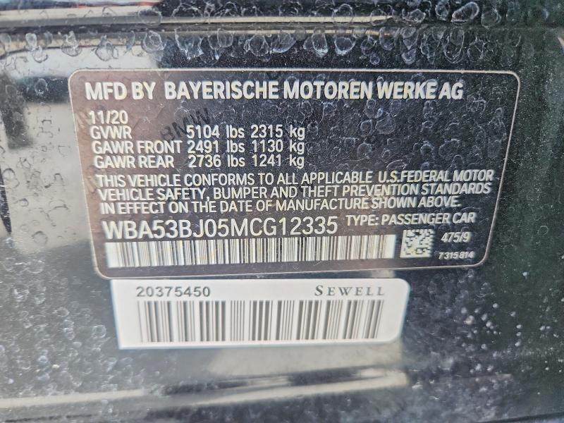 46014786 :رقم المزاد ، WBA53BJ05MCG12335 vin ، 2021 Bmw 540 مزاد بيع