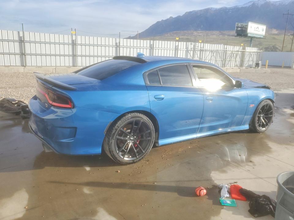 Aukcja sprzedaży 2020 Dodge Charger, vin: 2C3CDXGJ4LH204510, numer aukcji: 46994776