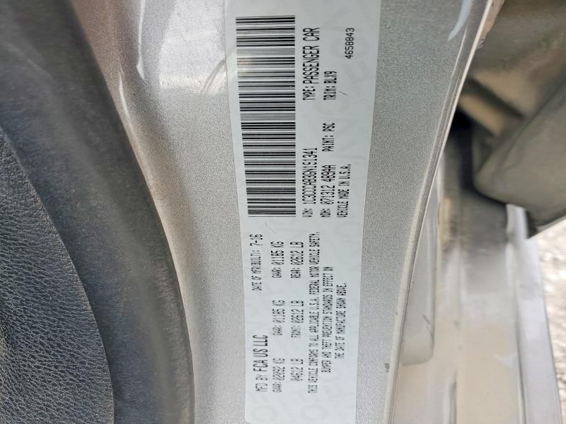 Продажа на аукционе авто 2016 Chrysler 200, vin: 1C3CCCAB3GN191341, номер лота: 45529846