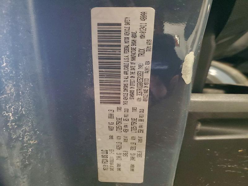 Продажа на аукционе авто 2019 Ram Promaster 2500, vin: 3C6TRVDG6KE521653, номер лота: 78909745