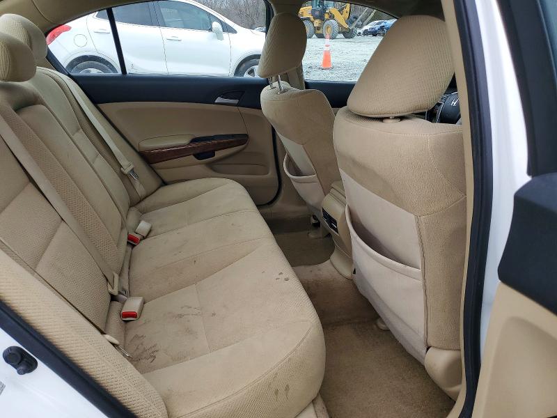 2012 Honda Accord მანქანა იყიდება აუქციონზე, vin: 1HGCP2F75CA026425, აუქციონის ნომერი: 78735095