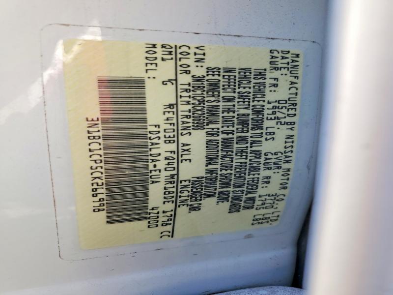46035466 :رقم المزاد ، 3N1BC1CP5CK266998 vin ، 2012 Nissan Versa مزاد بيع