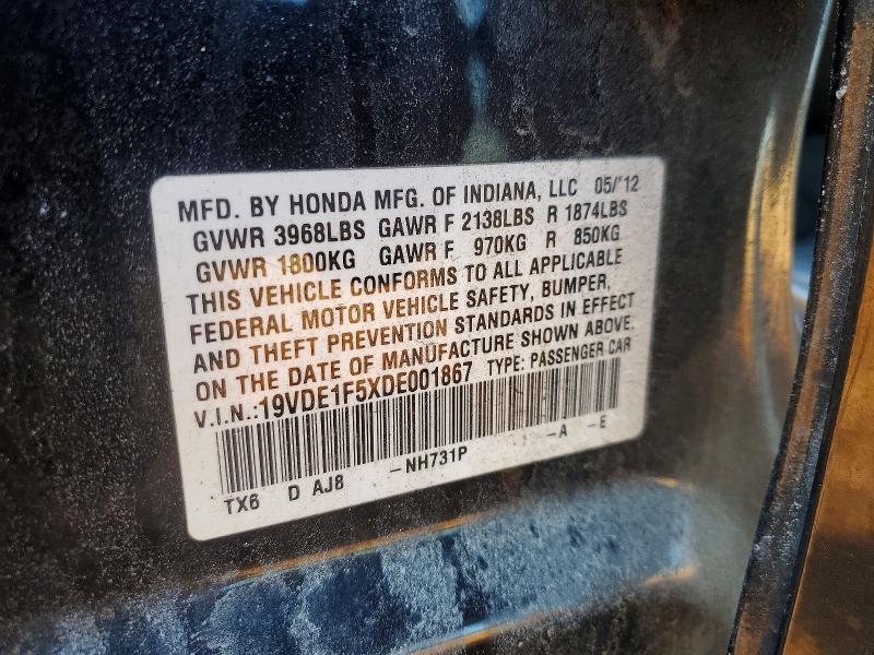 2013 Acura Ilx მანქანა იყიდება აუქციონზე, vin: 19VDE1F5XDE001867, აუქციონის ნომერი: 45688506