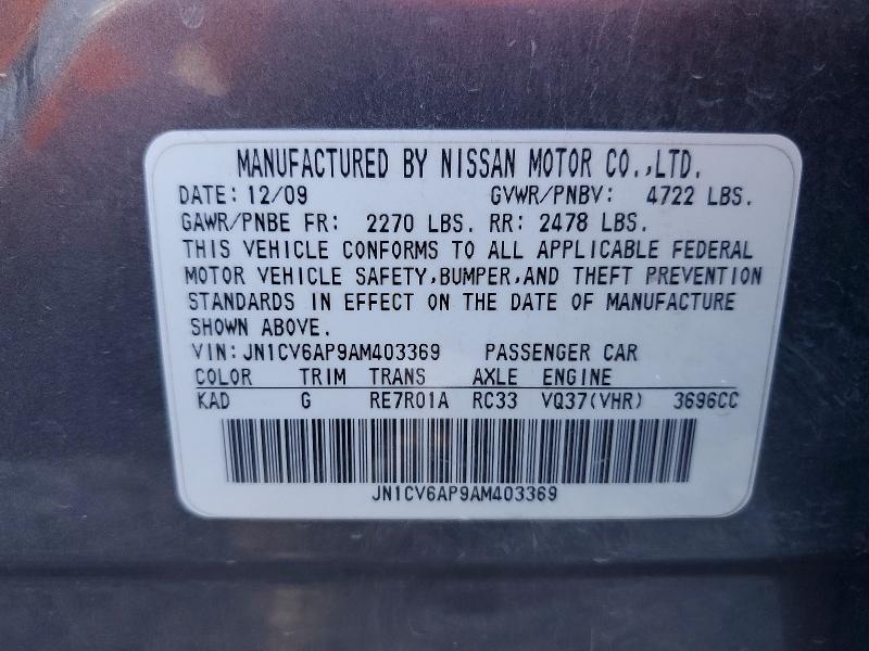 2010 Infiniti G37 Sedan მანქანა იყიდება აუქციონზე, vin: JN1CV6AP9AM403369, აუქციონის ნომერი: 45983956