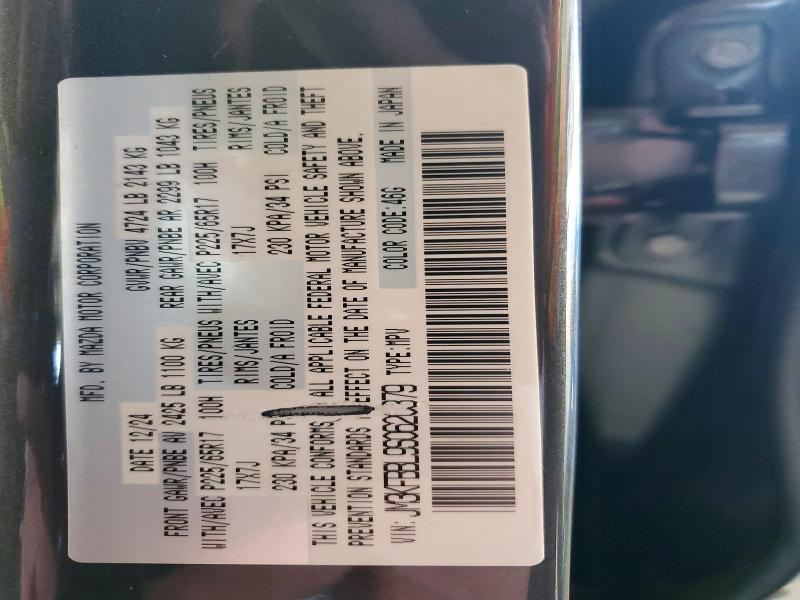 79735825 :رقم المزاد ، JM3KFBBL9S0620379 vin ، 2025 Mazda Cx-5 مزاد بيع