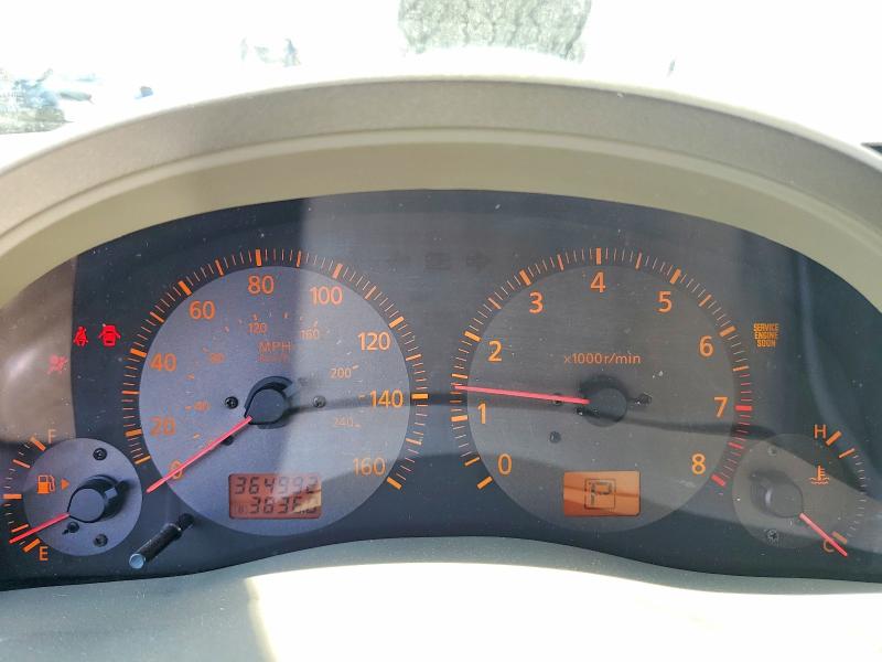 Aukcja sprzedaży 2004 Infiniti G35, vin: JNKCV51E74M616345, numer aukcji: 47290526