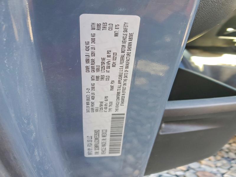 2021 Ram Promaster 3500 მანქანა იყიდება აუქციონზე, vin: 3C6MRVJG3ME535893, აუქციონის ნომერი: 79911135