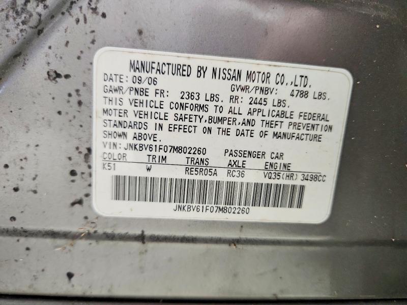 Продаж на аукціоні авто 2007 Infiniti G35, vin: JNKBV61F07M802260, номер лоту: 47481766