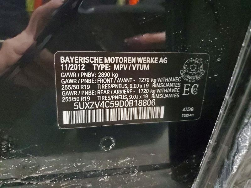 2013 Bmw X5 მანქანა იყიდება აუქციონზე, vin: 5UXZV4C59D0B18806, აუქციონის ნომერი: 78848955