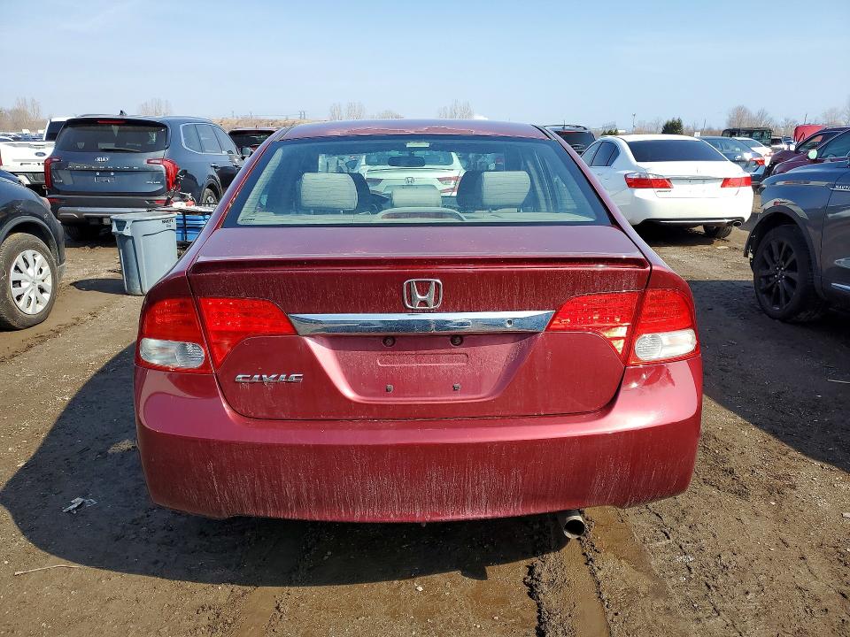 Продаж на аукціоні авто 2009 Honda Civic, vin: 2HGFA15499H013011, номер лоту: 79830345