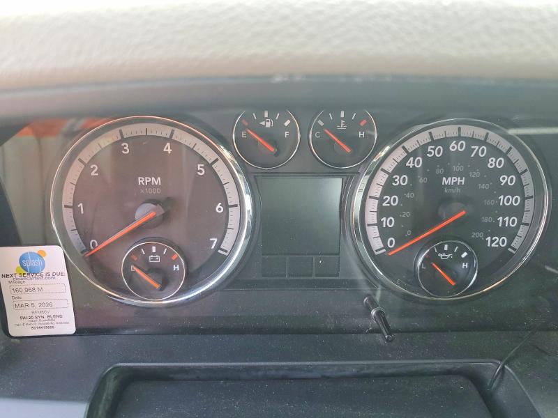Продажа на аукционе авто 2012 Dodge Ram 1500, vin: 1C6RD7GT1CS272920, номер лота: 79613385