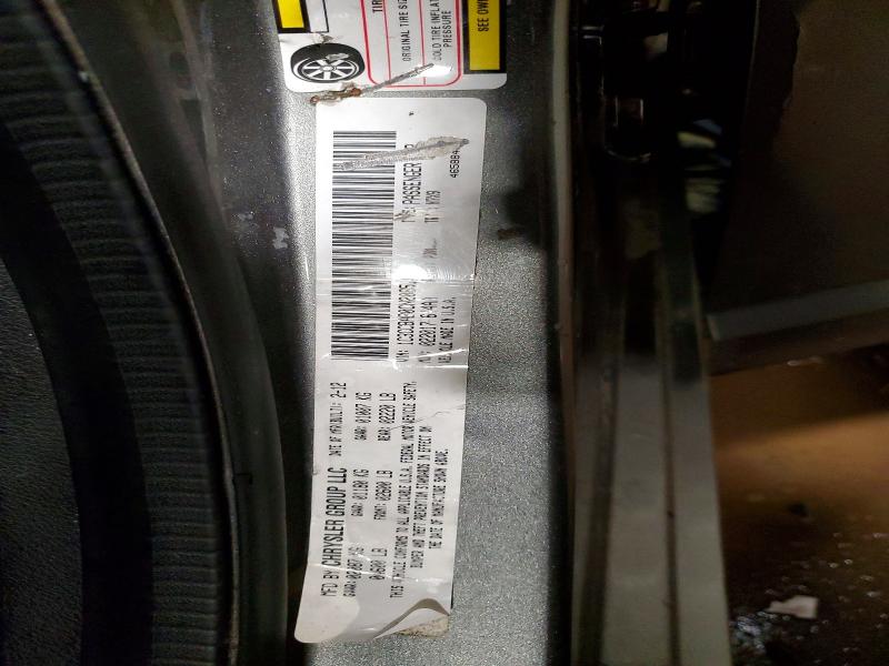 Продажа на аукционе авто 2012 Chrysler 200, vin: 1C3CCBAB0CN208519, номер лота: 79312415