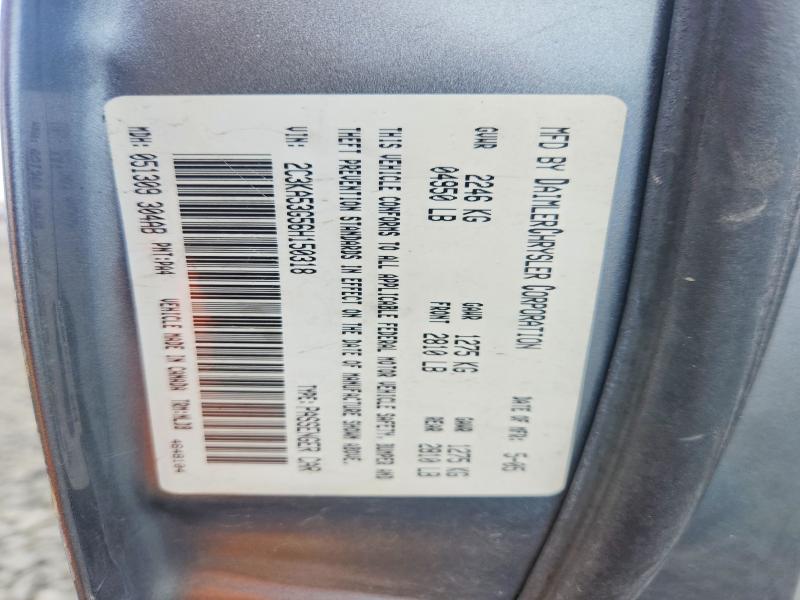 Aukcja sprzedaży 2006 Chrysler 300, vin: 2C3KA53G56H150318, numer aukcji: 46756776
