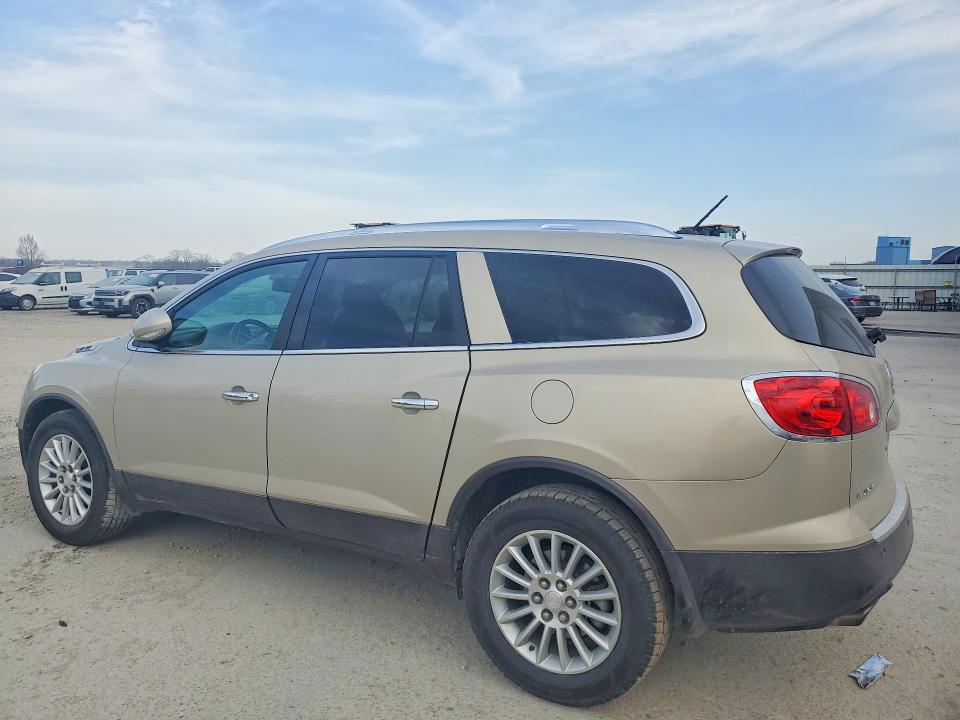 2012 Buick Enclave მანქანა იყიდება აუქციონზე, vin: 5GAKRCED0CJ101129, აუქციონის ნომერი: 47888686