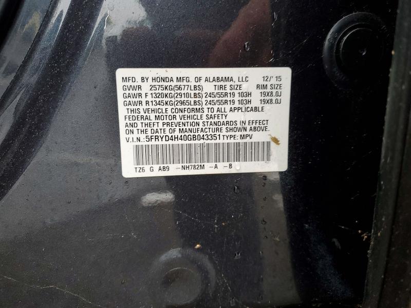 Продажа на аукционе авто 2016 Acura Mdx, vin: 5FRYD4H40GB043351, номер лота: 76966945
