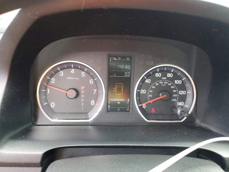 Aukcja sprzedaży 2009 Honda Cr-v, vin: JHLRE48399C018767, numer aukcji: 47022426