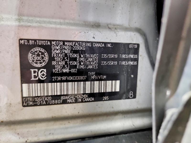 2019 Toyota Rav4 მანქანა იყიდება აუქციონზე, vin: 2T3R1RFV0KC030837, აუქციონის ნომერი: 47641866
