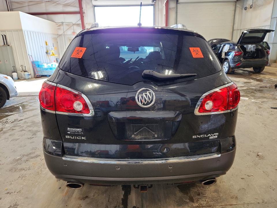 45842496 :رقم المزاد ، 5GAKVBED2BJ351508 vin ، 2011 Buick Enclave مزاد بيع