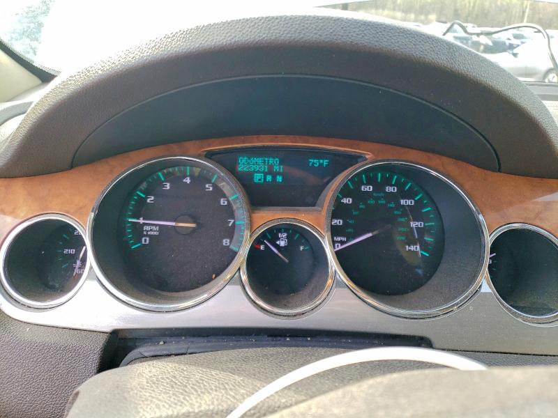 2012 Buick Enclave მანქანა იყიდება აუქციონზე, vin: 5GAKRCED6CJ166566, აუქციონის ნომერი: 47867326