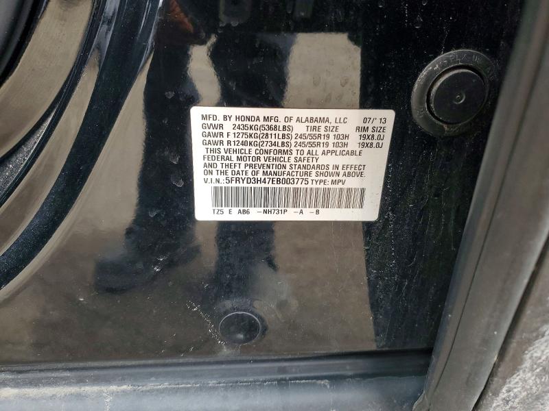2014 Acura Mdx მანქანა იყიდება აუქციონზე, vin: 5FRYD3H47EB003775, აუქციონის ნომერი: 46465086
