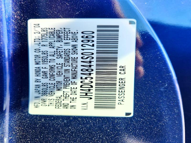 2004 Acura Rsx მანქანა იყიდება აუქციონზე, vin: JH4DC54844S012960, აუქციონის ნომერი: 47832416