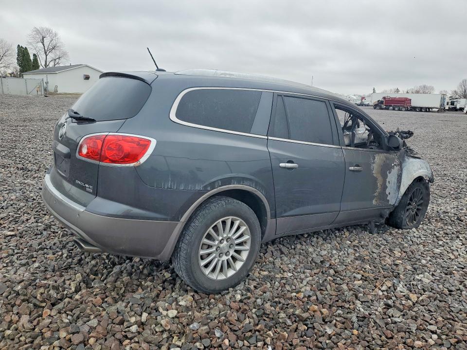 Продаж на аукціоні авто 2011 Buick Enclave, vin: 5GAKRBED6BJ170979, номер лоту: 45646586