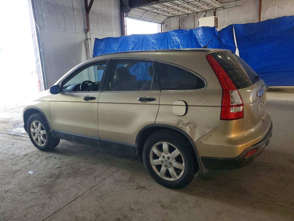 2007 Honda Cr-v მანქანა იყიდება აუქციონზე, vin: JHLRE48547C040951, აუქციონის ნომერი: 47082286