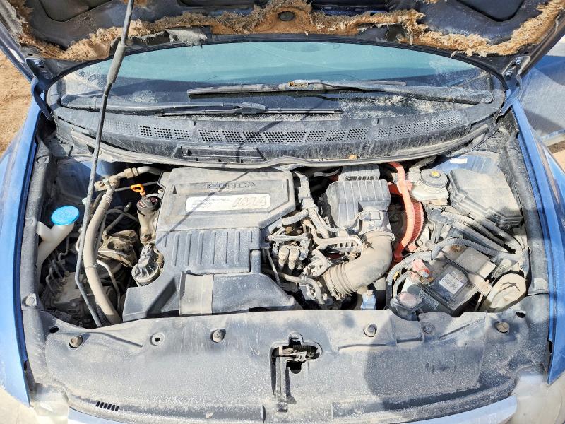 Aukcja sprzedaży 2009 Honda Civic, vin: JHMFA36279S800893, numer aukcji: 45570326