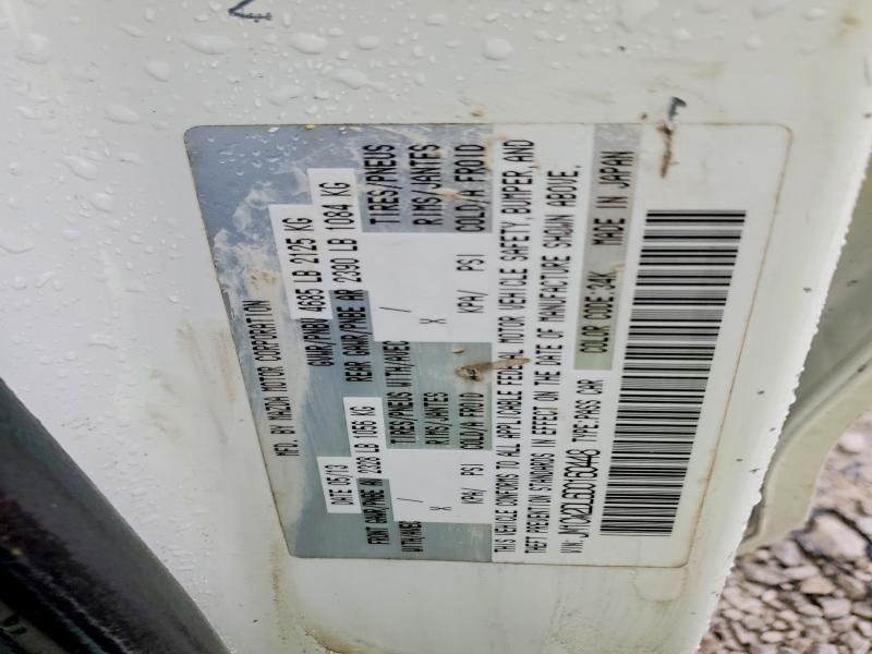 2013 Mazda 5 მანქანა იყიდება აუქციონზე, vin: JM1CW2DL6D0160448, აუქციონის ნომერი: 79578035