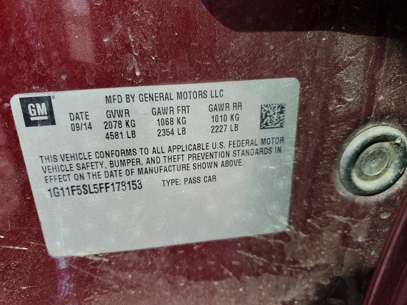 2015 Chevrolet Malibu მანქანა იყიდება აუქციონზე, vin: 1G11F5SL5FF178153, აუქციონის ნომერი: 48108676